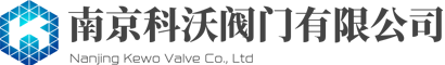 不鏽鋼減壓閥_不鏽鋼減壓器_實驗室氣路工程安裝_化驗室氣路安裝|南京科沃閥門公司